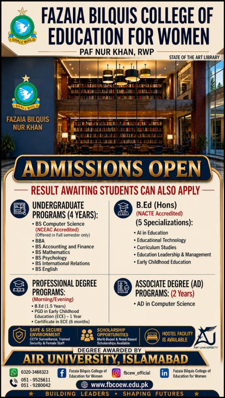 Admission Ad